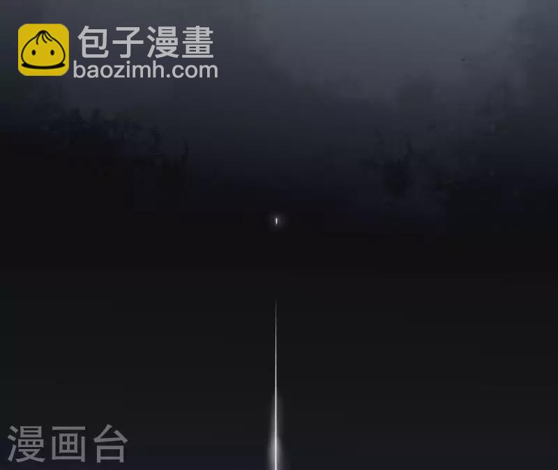第51话 圣女之死(1/2)-第51话