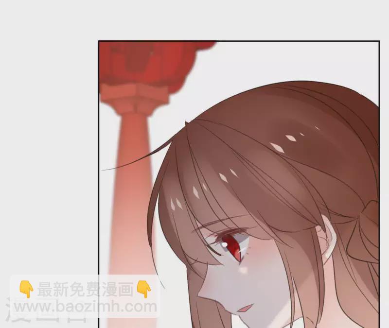 第53话 夏日落雪(1/2)-第53话