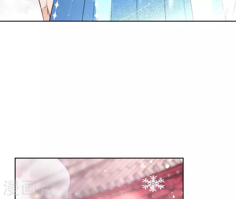 第53话 夏日落雪(1/2)-第53话
