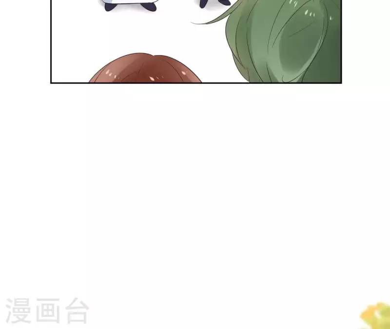 第55话 混入青城派(1/2)-第55话