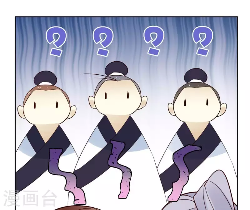 第57话 你不是我的徒弟(1/2)-第57话