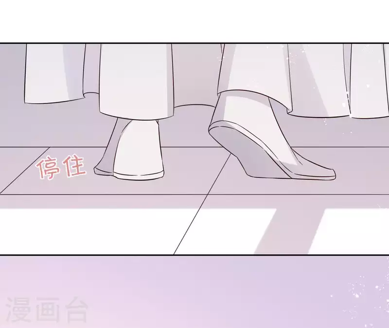 第57话 你不是我的徒弟(1/2)-第57话