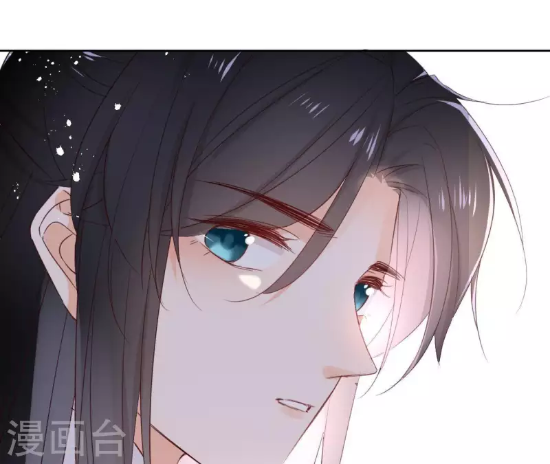 第57话 你不是我的徒弟(1/2)-第57话