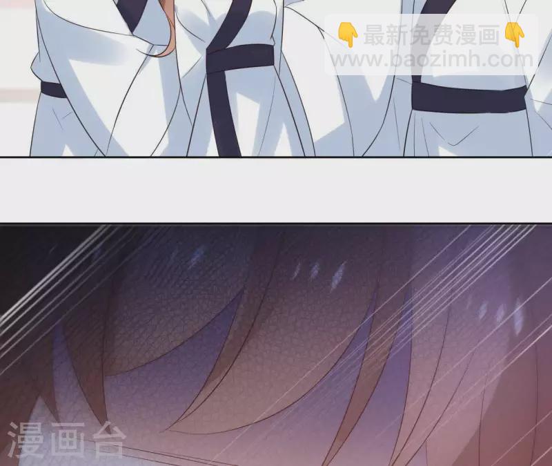 第57话 你不是我的徒弟(1/2)-第57话