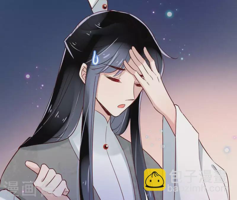 第7话 细心照料(1/2)-第7话