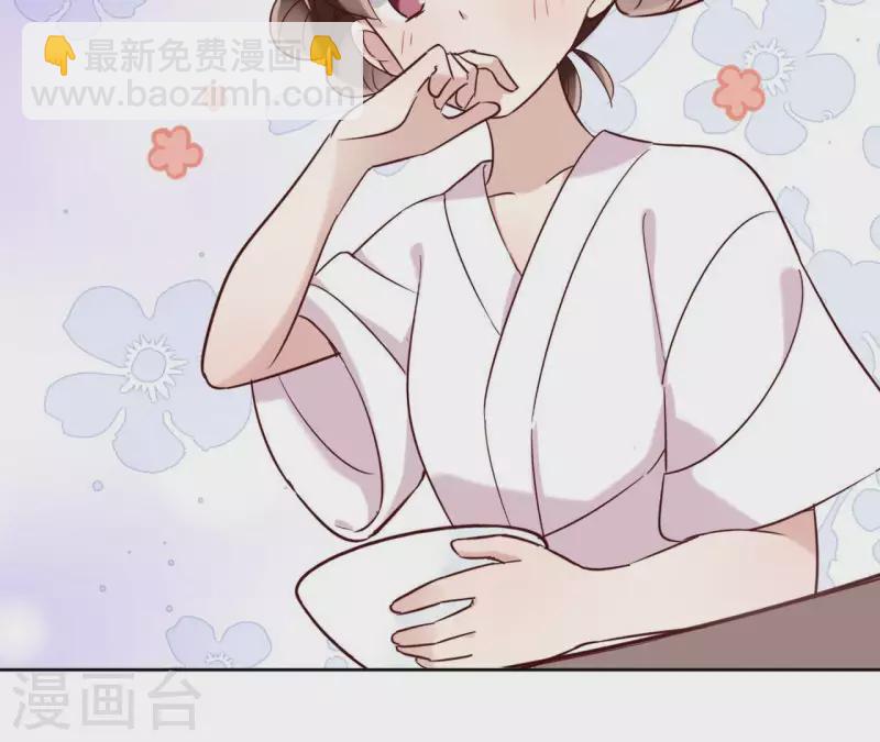 第7话 细心照料(1/2)-第7话