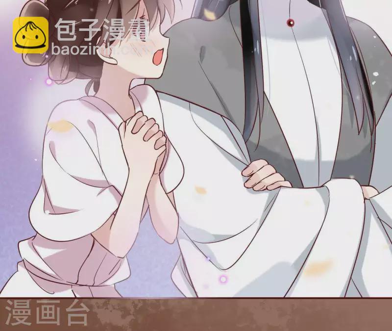 第7话 细心照料(1/2)-第7话