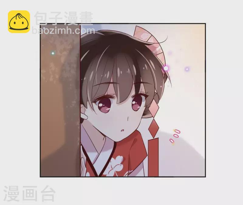 第7话 细心照料(1/2)-第7话