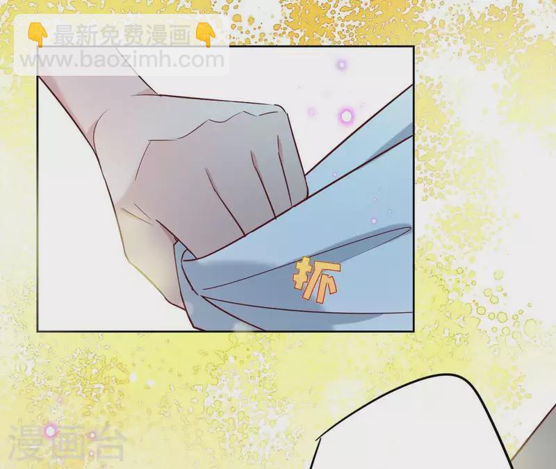 第7话 细心照料(1/2)-第7话