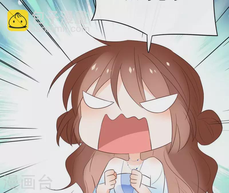第61话 内鬼(1/2)-第61话