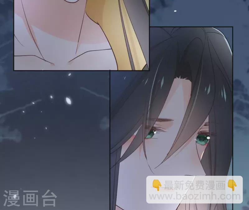 第61话 内鬼(1/2)-第61话