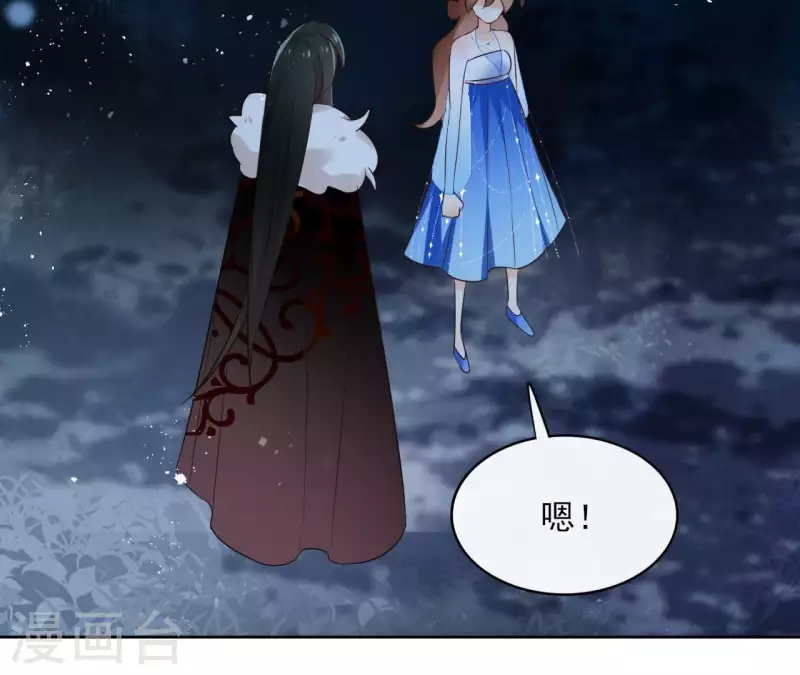 第61话 内鬼(1/2)-第61话