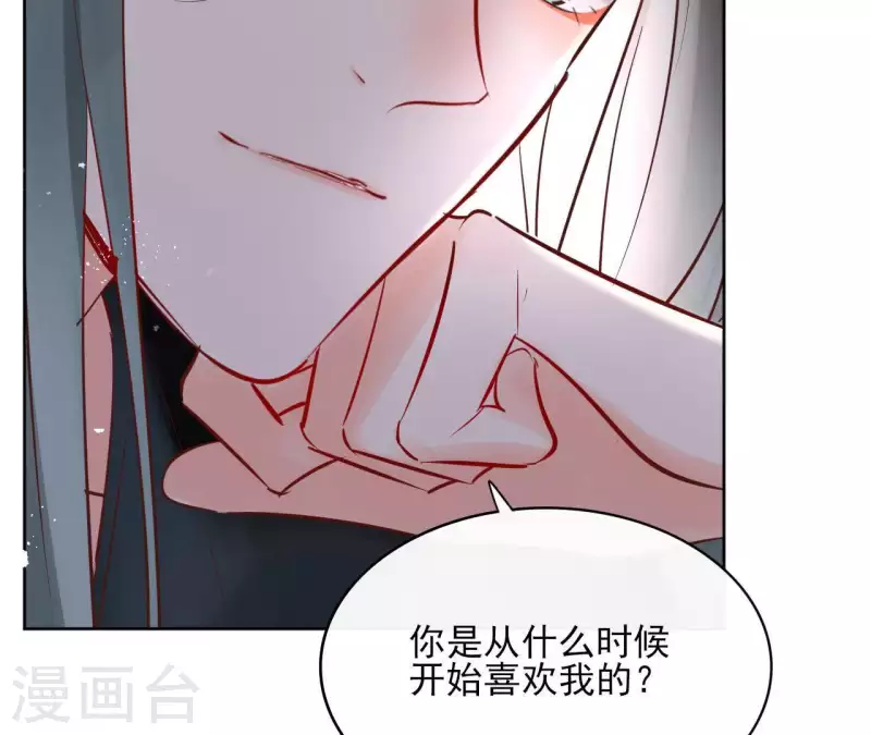 第65话 从未有过(1/2)-第65话