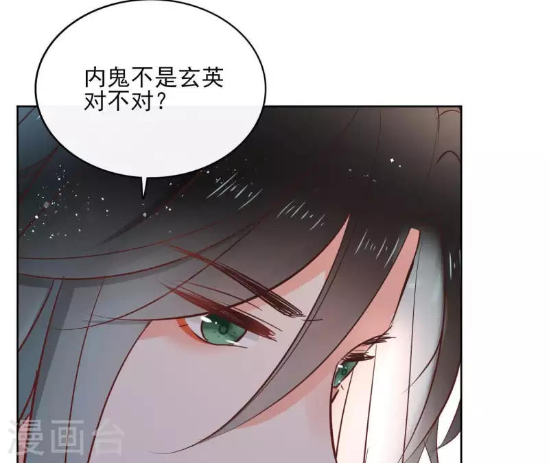 第65话 从未有过(1/2)-第65话
