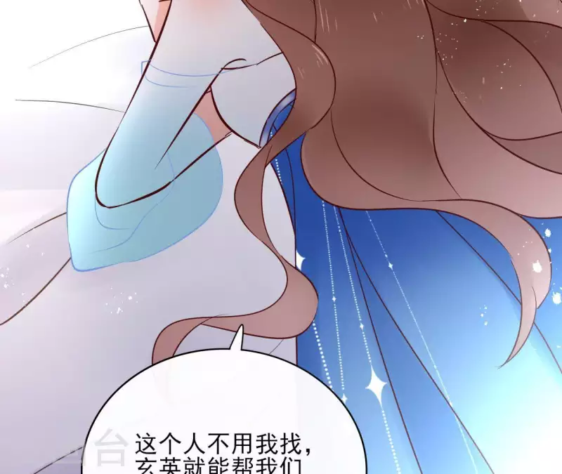 第65话 从未有过(1/2)-第65话