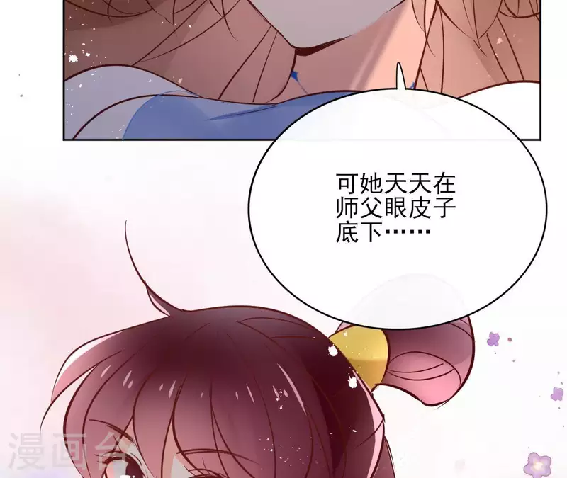 第65话 从未有过(1/2)-第65话