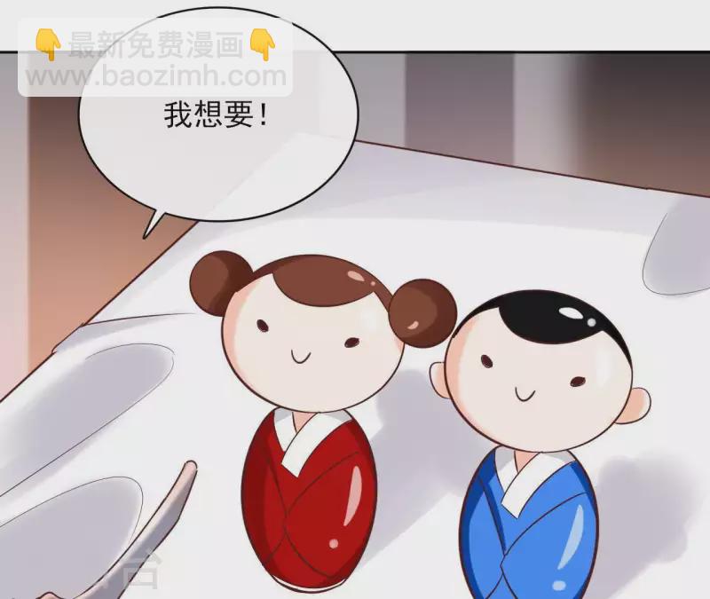 第69话 不夜城(1/2)-第69话