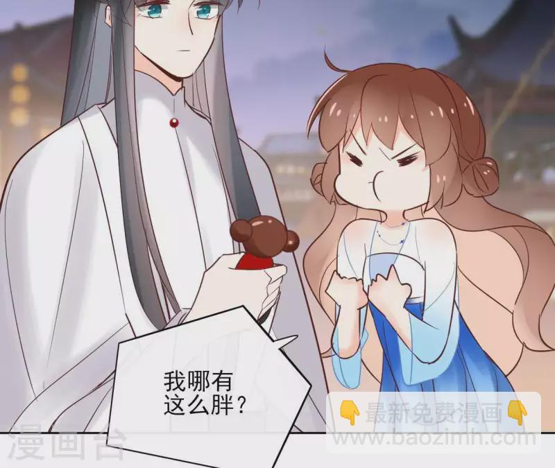 第69话 不夜城(1/2)-第69话