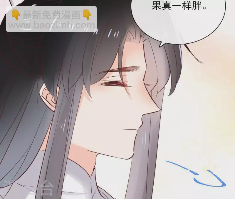 第69话 不夜城(1/2)-第69话