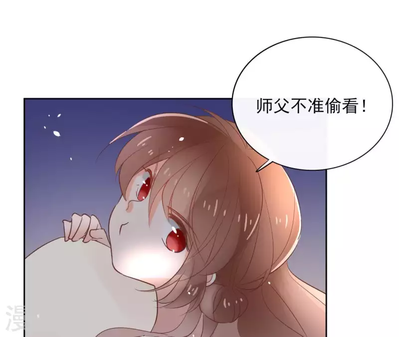 第69话 不夜城(1/2)-第69话