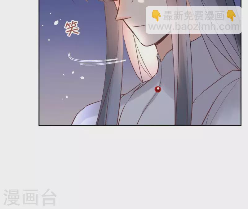第69话 不夜城(1/2)-第69话