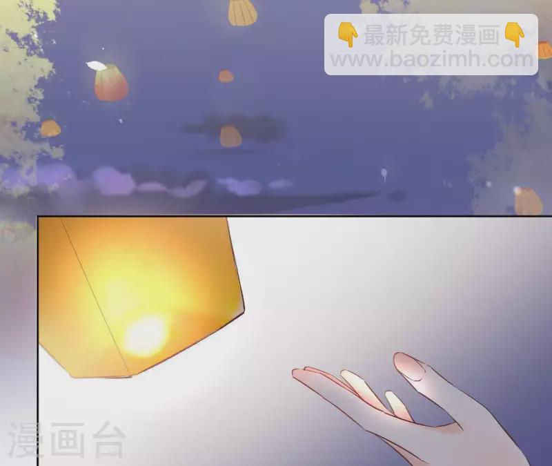 第69话 不夜城(1/2)-第69话