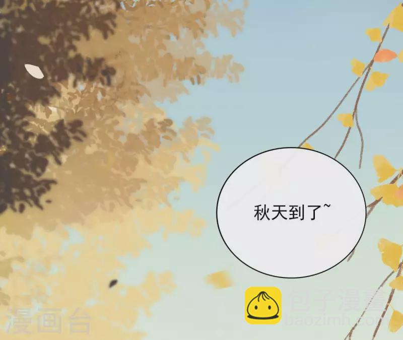 第69话 不夜城(1/2)-第69话