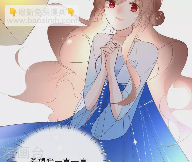 第69话 不夜城(1/2)-第69话