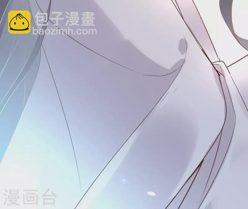 第69话 不夜城(1/2)-第69话