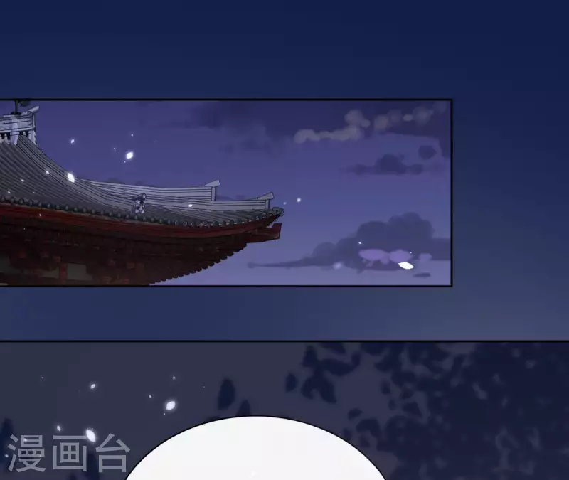 第69话 不夜城(1/2)-第69话