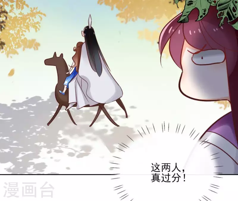 第69话 不夜城(1/2)-第69话
