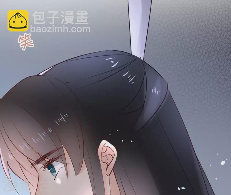 第71话 是的，主人(1/2)-第71话
