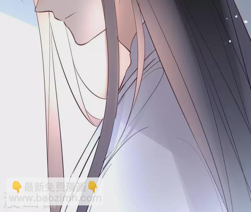 第71话 是的，主人(1/2)-第71话