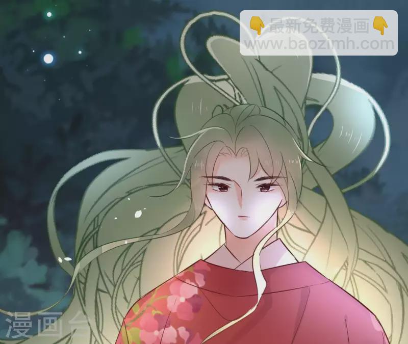 第71话 是的，主人(1/2)-第71话