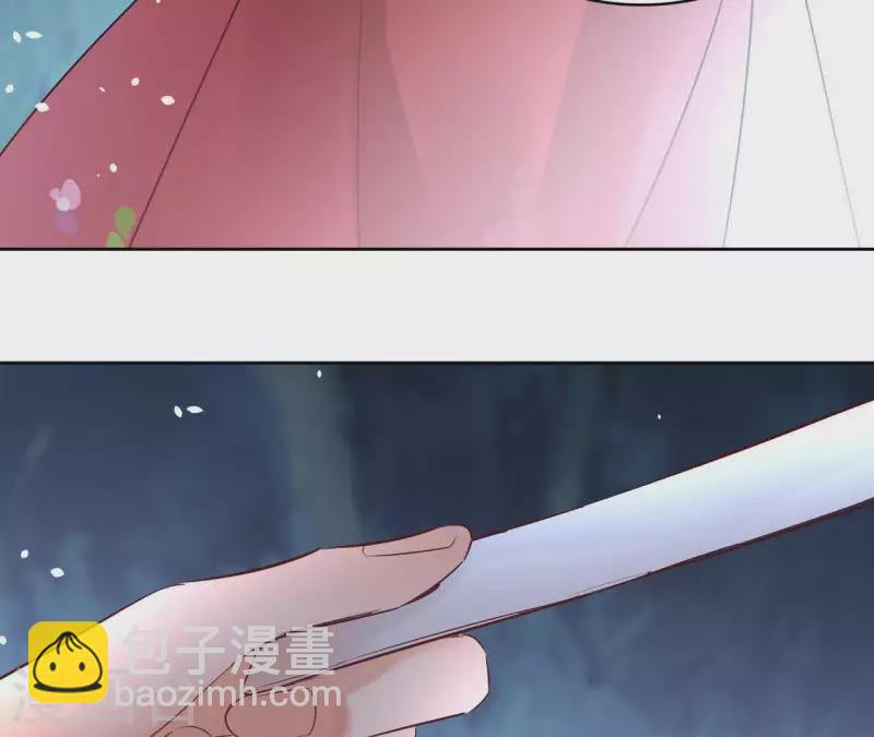 第71话 是的，主人(1/2)-第71话