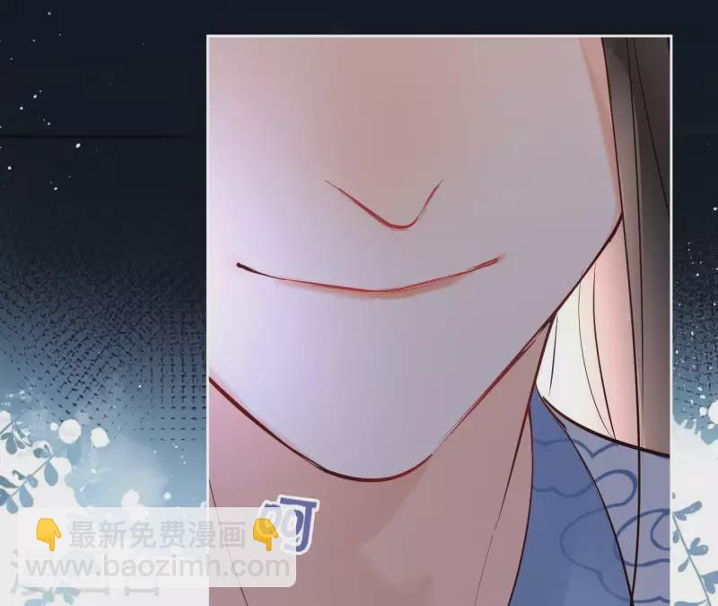 第71话 是的，主人(1/2)-第71话