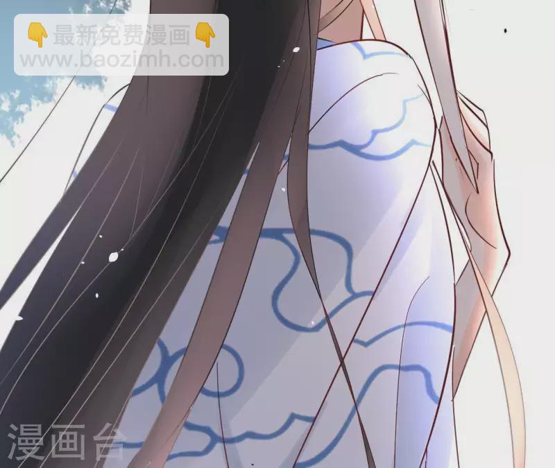 第71话 是的，主人(1/2)-第71话