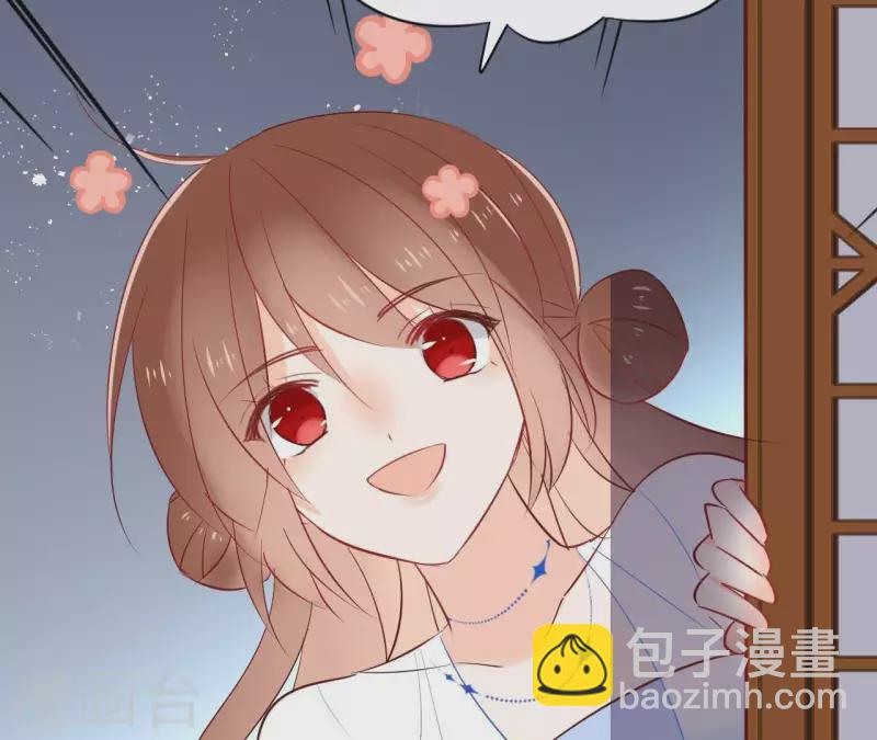 第71话 是的，主人(1/2)-第71话