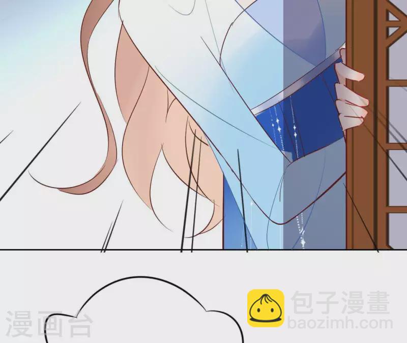 第71话 是的，主人(1/2)-第71话