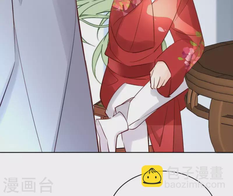 第71话 是的，主人(1/2)-第71话