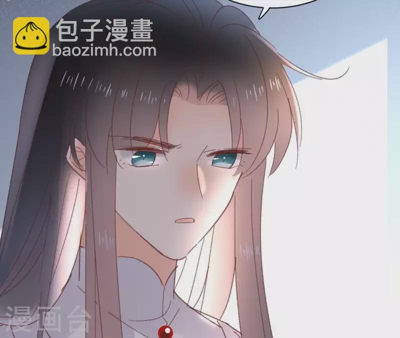 第73话 伪造密函(1/2)-第73话