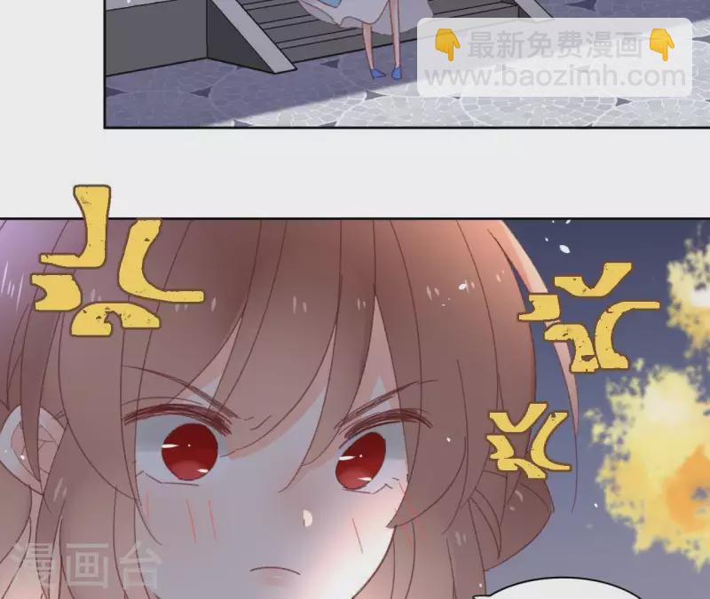 第73话 伪造密函(1/2)-第73话