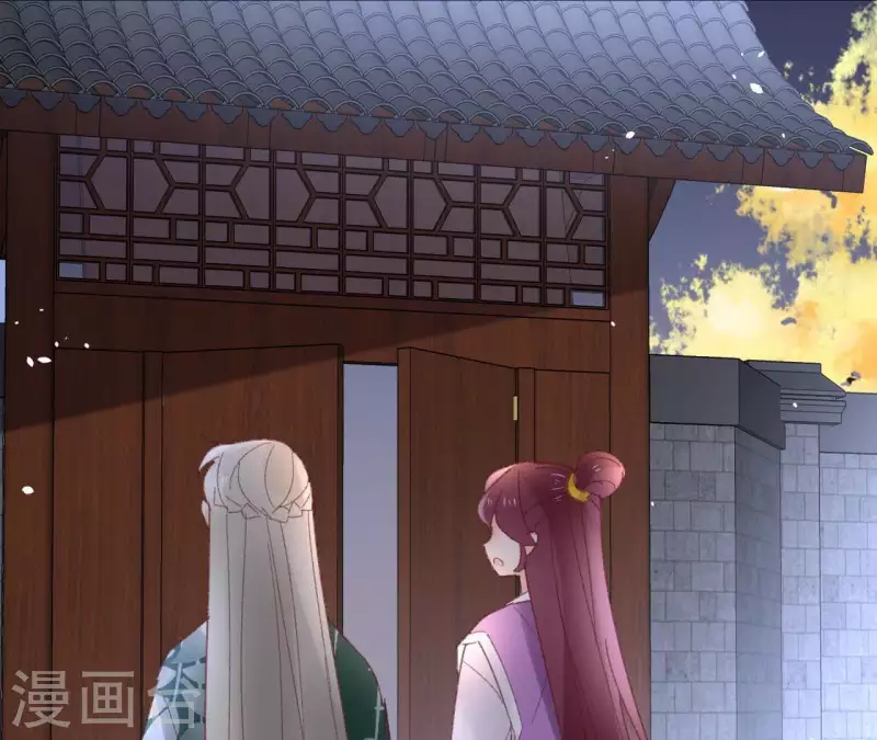 第73话 伪造密函(1/2)-第73话