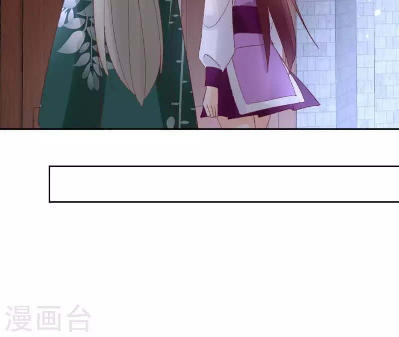 第73话 伪造密函(1/2)-第73话