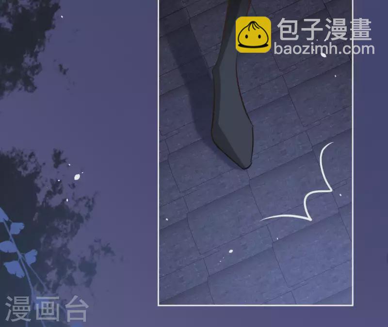 第75话 刺杀皇帝(1/2)-第75话