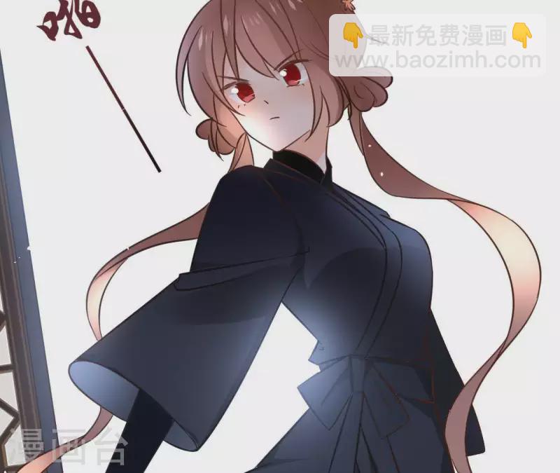 第75话 刺杀皇帝(1/2)-第75话