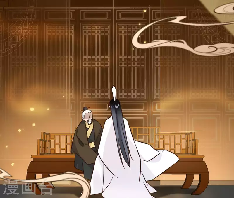 第75话 刺杀皇帝(1/2)-第75话
