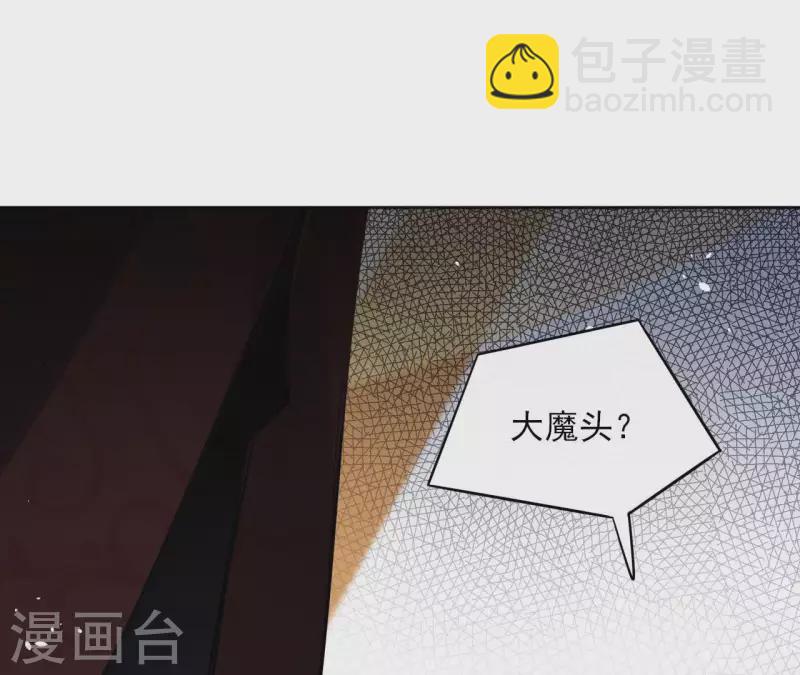 第77话 选择(1/2)-第77话