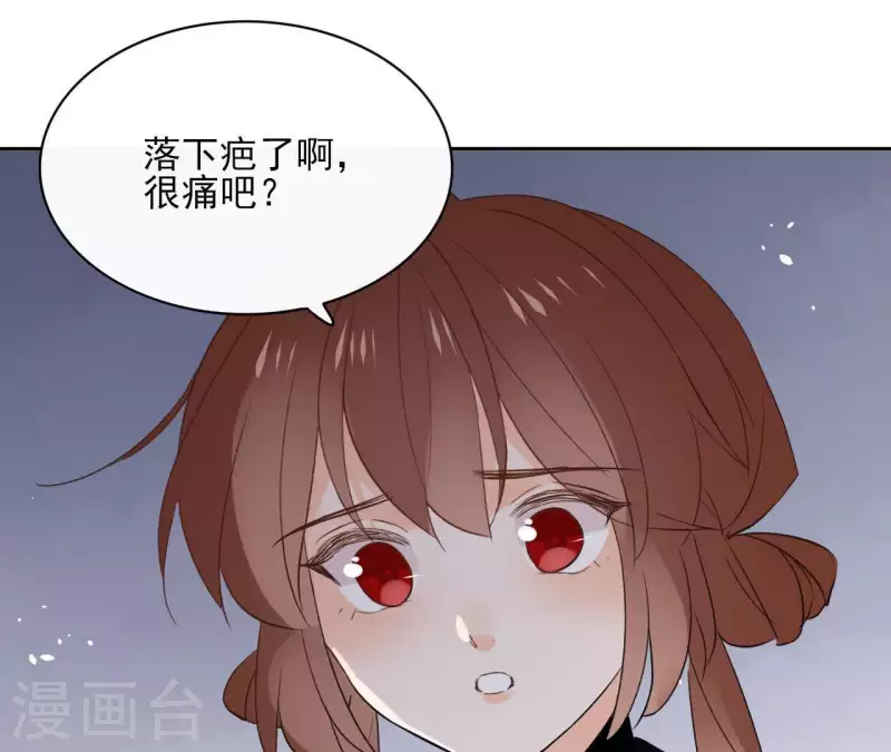 第77话 选择(1/2)-第77话