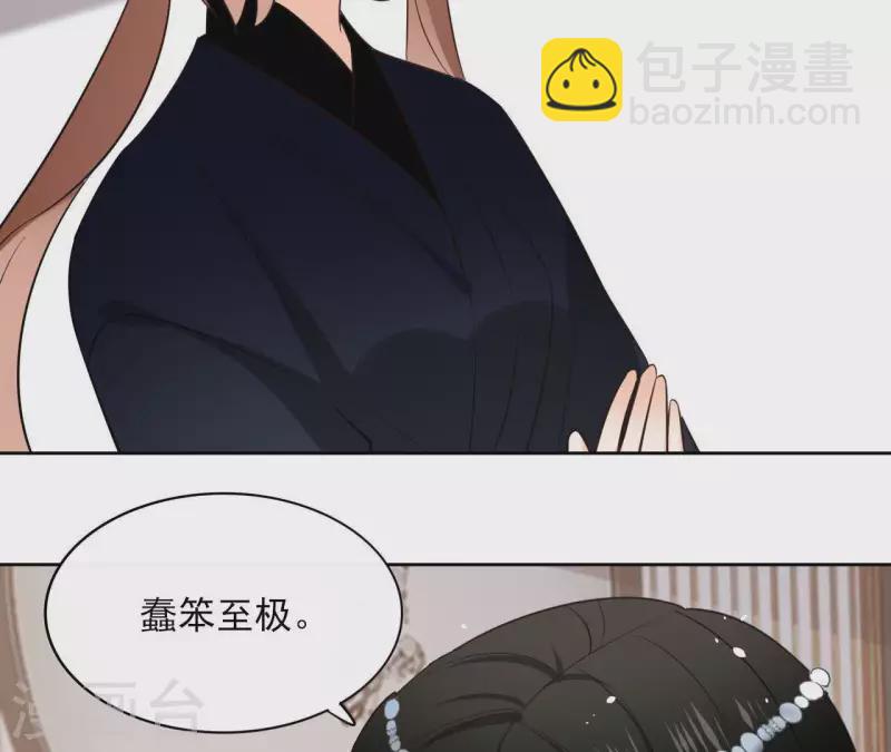 第77话 选择(1/2)-第77话